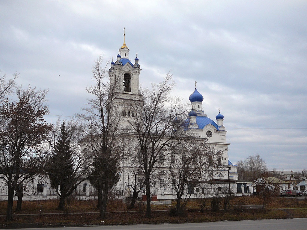 Kamyshlov